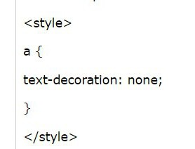 подчеркивание ссылки css