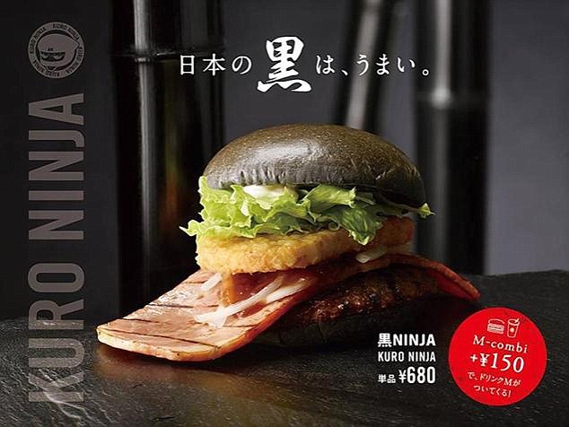 One variant of the Ninja burger sees it come with a 
