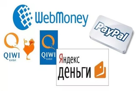Топ 4 самых нужных систем электронных денег в России