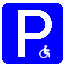 Знак 6.4 Парковка для инвалидов