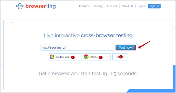 сервис browserling.com