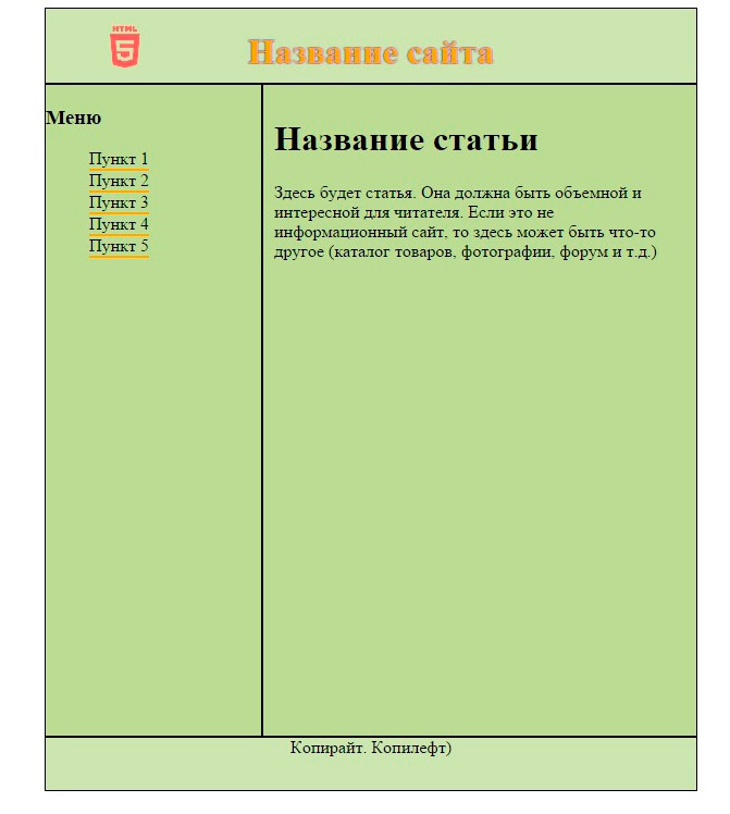 how-to-change-text-direction-in-word-from-arabic-to-english-erlop