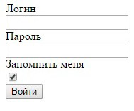 Теги для сайта html