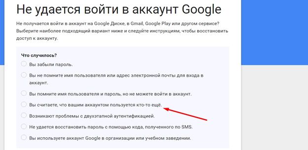google1.3.1