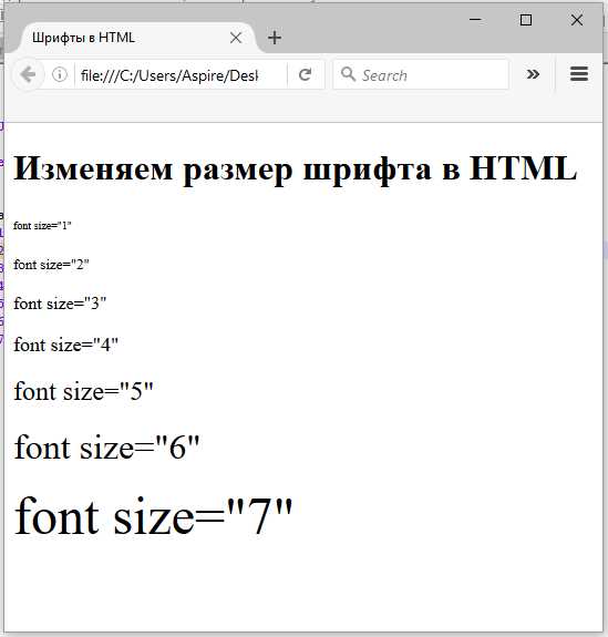 Как настроить размер фото в html